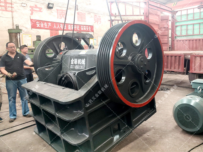 顎式破碎機(jī)價格,顎式破碎機(jī)廠家,大型顎破機(jī)原理,型號參數(shù) 顎式破碎機(jī)價格,顎式破碎機(jī)廠家,大型顎破機(jī)原理,型號參數(shù)